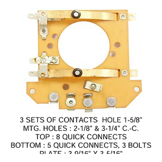 STATIONARY SWITCH REPLACEMENT FOR RELIANCE